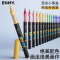 ENMY Direct Drop Acrylic Marker Independent Single Packing Pen Professional Painting Enmy Small Black Box Refill. 