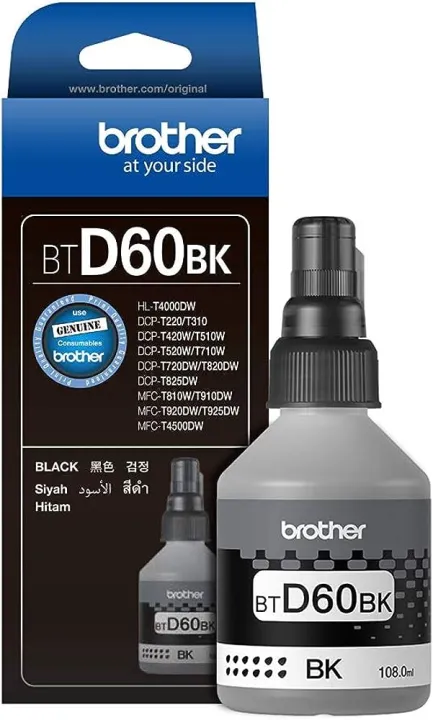 Brother%20Genuine%20High-Yield%20Ink%20Bottles%20-%20Black/Color%20BT5000C/M/Y,%20Durable%20Printing%20Solution%20for%20MFC-J895DW/DCP-J702D/HLL2320DW/HLL2360DW%20-%20Image%205
