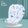 Baby Stroller Cotton Pad   Cushion   New Autumn and Winter Universal Shockproof Thickened Warm Baby High Chair Cushion. 