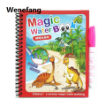 Wenefang Baby Care Magic Water Drawing Colouring Book 8 Pages Doddle For Kids And Toddlers - 6034 toys for girls. 