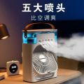 Mini Air Cooler Fan Plus Humidifier - Air Conditioner With Water And Ice Compartment l Cooler Fan For Room. 