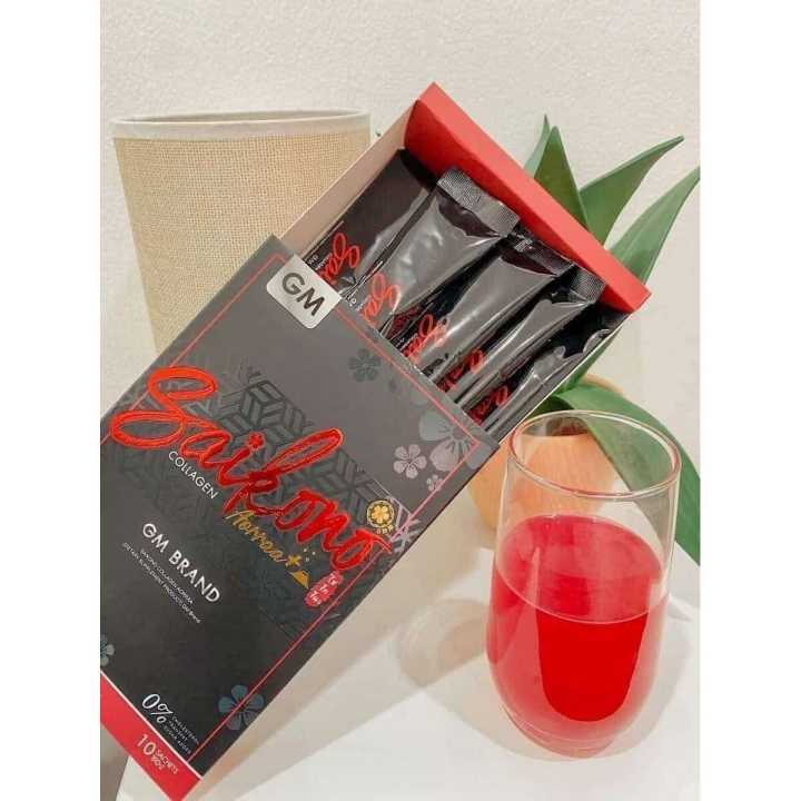 Saikono collagen powder suppliment