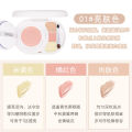 OMGA Cushion Cream, Hydrating Tri-Color Concealer, 2-in-1, Long-lasting Oil Control, Waterproof Sweat, Plain Makeup, Cross-border Makeup. 