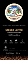 Arabica Nepal Premium Specialty Medium-Dark Roast 100% Arabica Ground Coffee 500g - Single Origin Himalayan Coffee. 