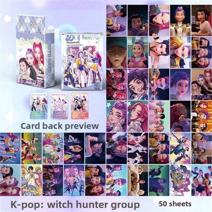 50PCS New ABBY BABY RUMI Series Kpop Demon Hunters Photocards Lomo ...