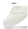 YEARCON SNEAKERS FOR MEN. 
