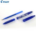 Pilot Frixion Ball Grip Fine Point 0.7 Erasable Roller Ball Pen Refillable (1 Pcs Pack). 