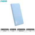 Rapoo Power Bank P200 - 10000mah (Blue). 