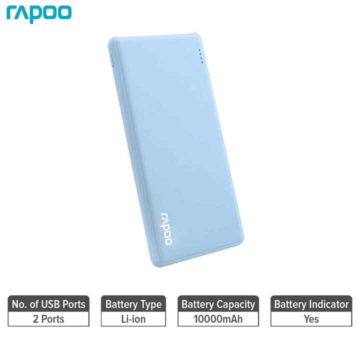 Rapoo Power Bank P200 - 10000mah (Blue)