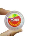Tulsi Herbal Kanchan Face Cream 25 gm- anti aging cream natural ingredients. 