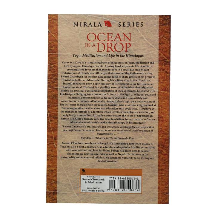 Ocean%20In%20A%20Drop%20-%20Swami%20Chandresh%20-%20Image%203