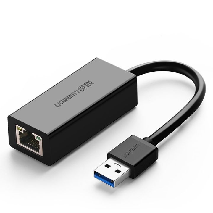 UGREEN USB 3.0 NETWORK ADPATER GIGABIT
