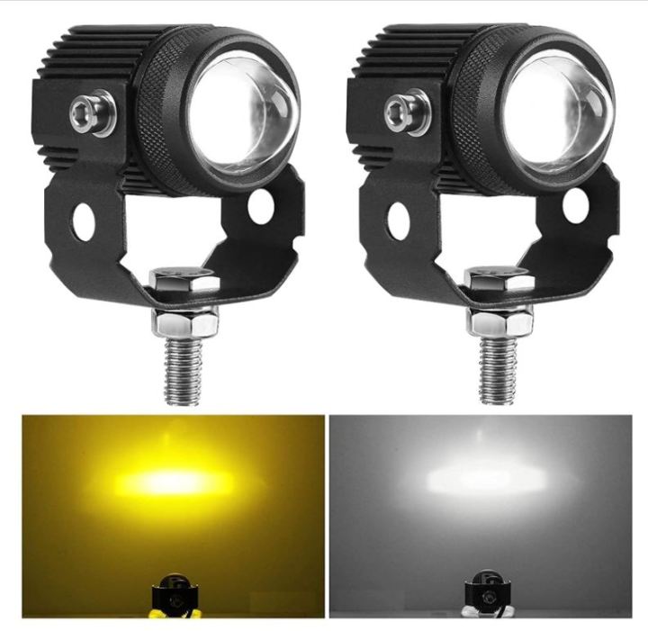 Mini%20Drive%20LED%20Fog%20Light%20For%20Cars%20and%20Bikes%20Dual%20Color%20(White%20&%20Yellow)%20With%20Cooling%20Fan%202Pcs.%20-%20Image%202