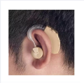 Earplug Volume Hearing Aids Voice Amplifier Cyber Sonic To Your Ears. 