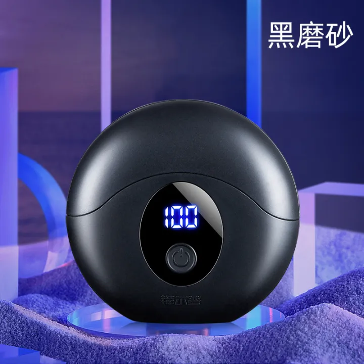 New%20men's%20small%20flying%20saucer%20razor%20electric%20birthday%20gift%20for%20boys%20round%20razor%20rechargeable%20shaving%20-%20Image%206