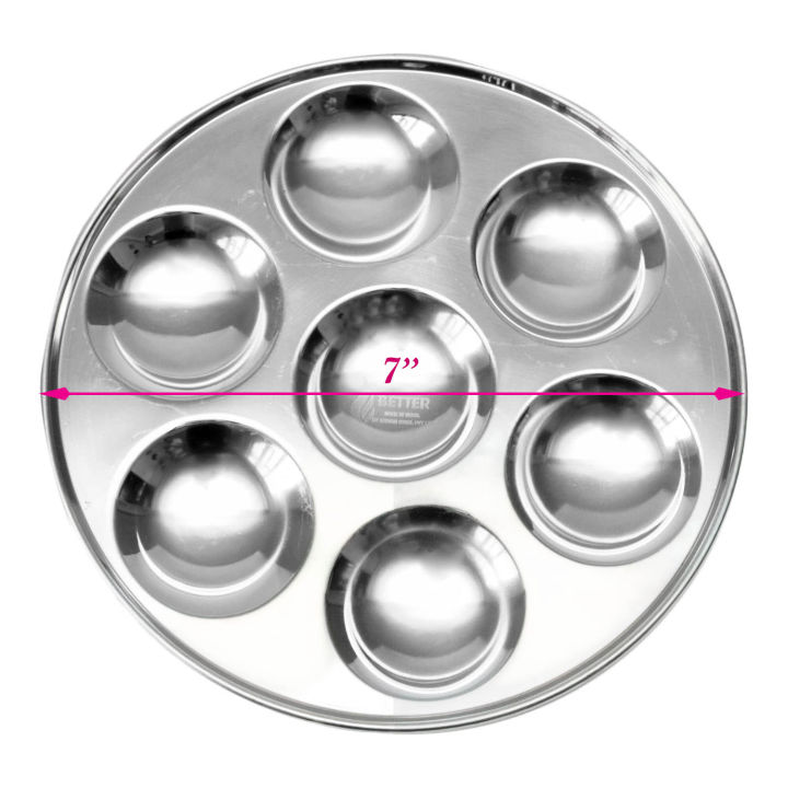 Stainless Steel Ritual Tray Puja Thali With 7 Compartments - 7" Diameter