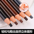 Hens Drawstring Eyebrow Pencil is waterproof and sweatproof and does not shed color, the brushed roots are well-defined, the wild eyebrows are smooth, and the natural eyebrow pencil is smooth. 