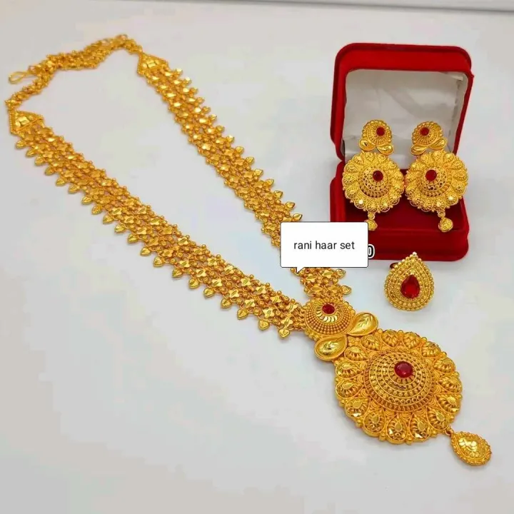 Gold Plated Rani Haar Set | Daraz.com.np