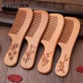 DISICHEN Hot Selling 1pcs Anti-Static Handcrafted Fine Tooth Comb Natural Peach Wood Comb Massage Head Classic Comb Hair Styling Women Hair Care Tool. 
