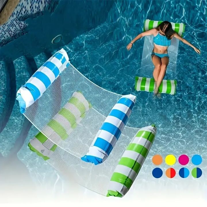 Portable Floating recliner play, double 1pc foldable inflatable stripe floating row, backrest floating drainage on the bed
