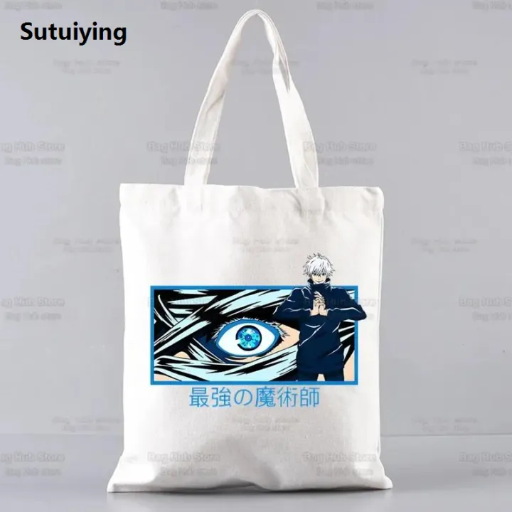 Sutuiying%20Gojo%20Satoru%20Jujutsu%20Kaisen%20Otaku%20Women%20Men%20Handbags%20Canvas%20Luxury%20Tote%20bags%20Reusable%20Cotton%20High%20capacity%20Shopping%20Bag%20-%20Image%202