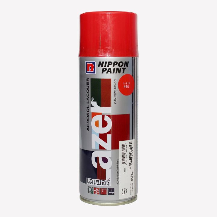 Red%20%20Lazer%20Color%20Spray%20250ml%20-%20Image%202