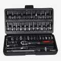 46 Piece Tool Screwdriver Set For Home Garage. 