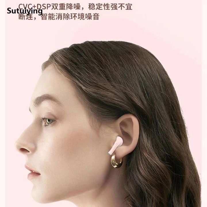Sutuiying%20Original%20Ariettie%20Air%20A2%20Pro%20Earphone%20TWS%209D%20HIFI%20Headset%20Bluetooth%202025%20New%20Music%20Earbuds%20For%20IPhone%20IOS%20Android%20Wireless%20Pods%20Headphone%20-%20Image%206