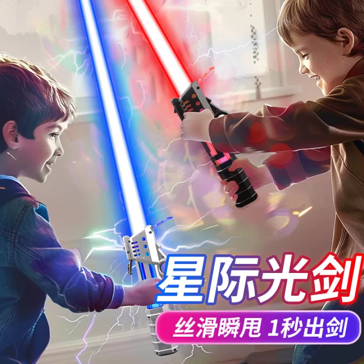 Douyin%20lightsaber,%20Star%20Wars,%202-in-1%20telescopic%20laser%20,%20children's%20Internet%20celebrity,%20luminous%20toys,%20stall%20wholesale%20-%20Image%203