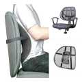 Lumbar Back Support Spine Posture Corrector Mesh Car Seat Office Chair. 