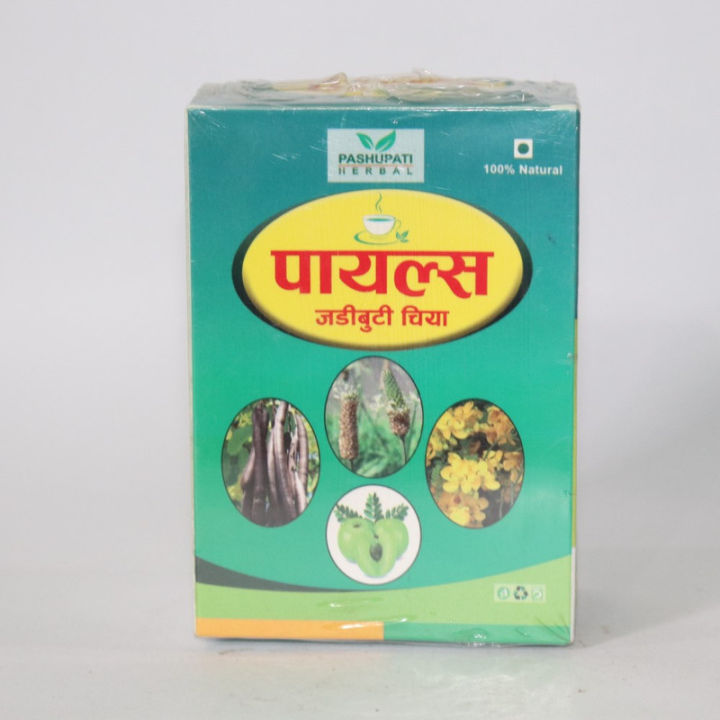 Pashupati%20Herbal%20Piles%20Tea%20100%20gm%20-%20Image%203