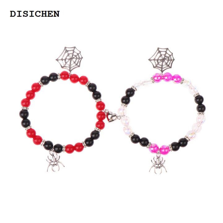 DISICHEN%20Portable%202Pcs/Set%20Gothic%20Spider%20Animal%20Beaded%20Bracelet%20Creative%20Heart%20Magnetic%20Matching%20Couple%20Bracelets%20For%20Women%20Men%20Y2K%20Jewelry%20-%20Image%204