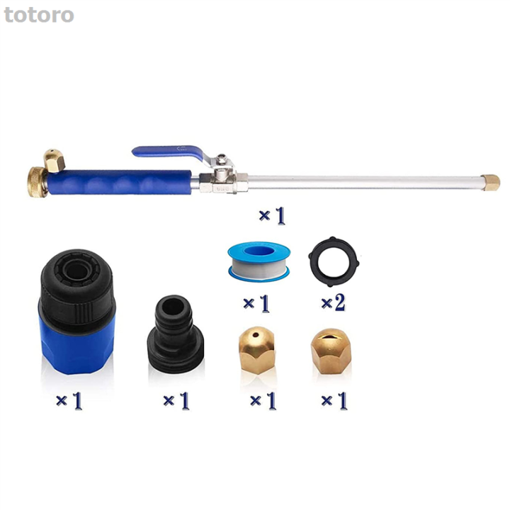 Totoro%20Same%20Nozzle%20Fast%20With%202%20No%20Hose%20Jet%20Spray%20For%20Garden%202-in-1%20High%20Pressure%20Luxury%20Washer%20Tool%20Injection%20Nozzle%20Power%20Washer%20Tool%20with%20Connector%20-%20Image%208