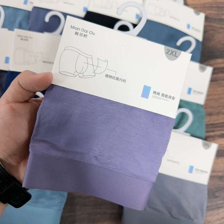 4-6600%20Card%20Paper%20Solid%20Color%20Underwear%2060%20Count%20Lenzing%20Modal%20Mulberry%20Silk%20Antibacterial%20Crotch%20Mens%20Boxer%20Briefs%20-%20Image%203