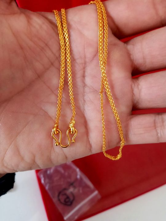 Golden Chain - Original Gold Plated Chain For All - Attractive & Stylish Designed Sikri