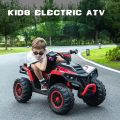 Newest 4-Wheel Ride-On ATV for Children – Beach Car Style Electric Quad Bike Toy with Music and Lights. 