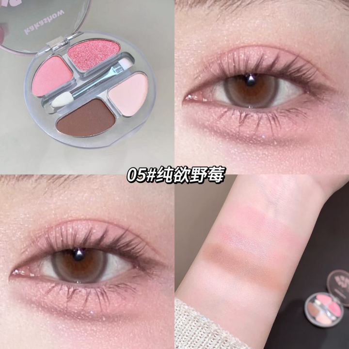 Xieri%20Kakashow%20smart%20four-color%20lying%20silkworm%20plate%20shows%20tender%20girls%20who%20are%20not%20easy%20to%20take%20off%20makeup,%20eyeshadow%20and%20blush%20plate,%20cross-border%20makeup%20-%20Image%209