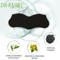 Dr. Rashel Black Charcoal Deep Cleansing Blackheads Remover Nose Strips Face Mask (6 Strips). 