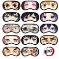 Difutagui Cosplay Anime Demon Slayer Blindfold Sleeping Blindfolds Anime Portable Cute Soft Casual Eyes Mask Cosplay Prop Accessories. 