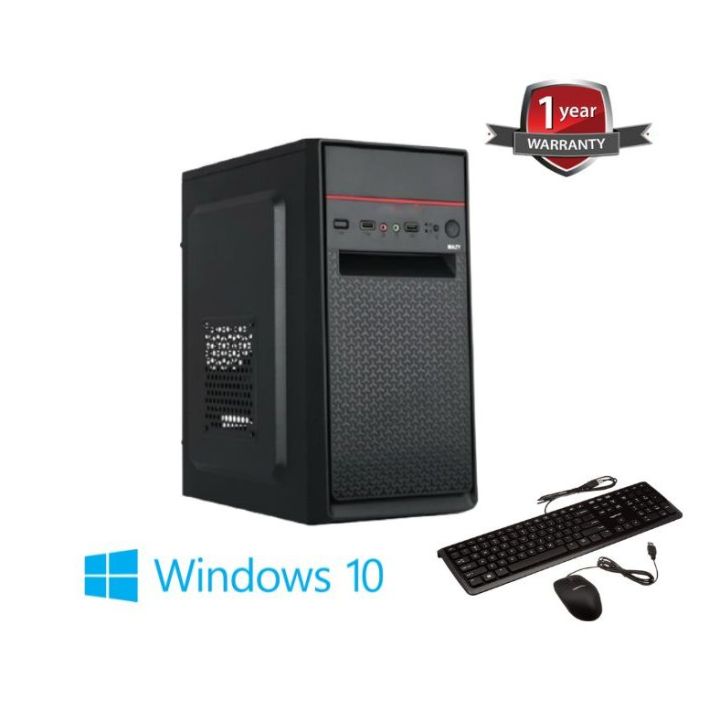 Computer%20CPU%20Set%20with%20i3%203rd%20Gen%20processor,%204GB%20RAM,%20128GB%20SSD%20-%20Image%203