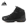 HIKEUP Winter Boot Men Outdoor Hiking Boots Suede High Top Leather Outdoor Trekking Sneakers Mens Mountain Tactical Boots Bles Online DZ-35A-17. 