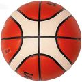 MOLTEN GG7X SIZE 7 OFFICIAL 100% ORIGINAL FIBA APPROVED BASKETBALL Premiere Quality. 