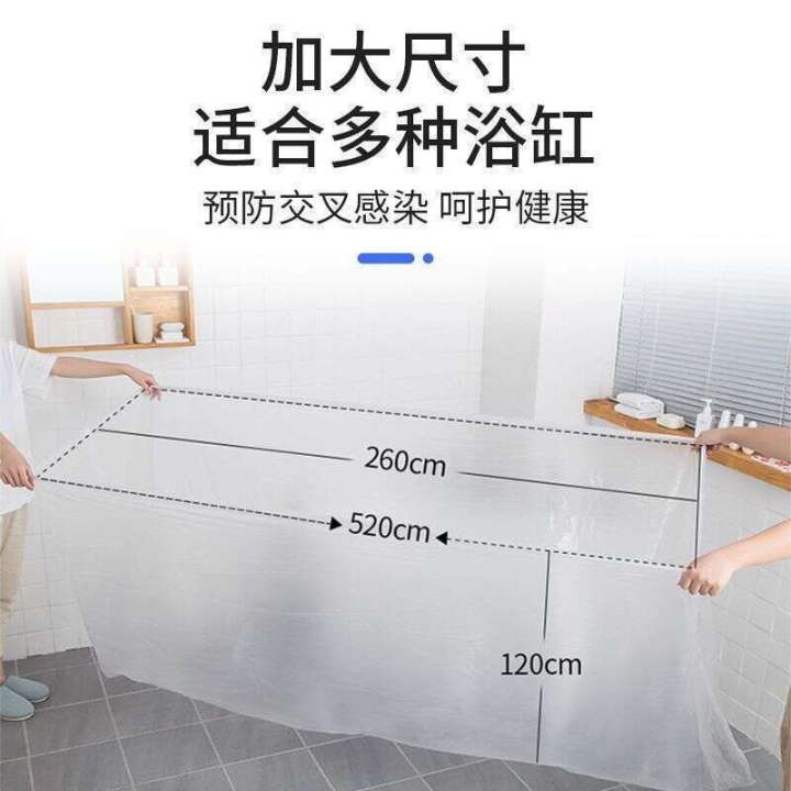 Disposable%20Thickened%20Bathtub%20Cover%20Bathing%20Plastic%20Hotel%20Travel%20Home%20Use%20Bath%20Tub%20Round%20Barrel%20Bag%20-%20Image%203