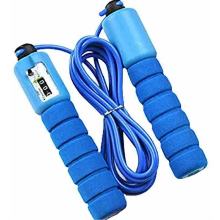 Adjustable Anti-Slip Skipping Rope with Counter