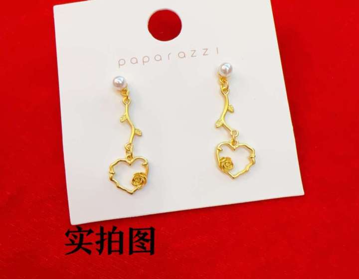 Vieam%20Gold%20Filled%20Live%20Streaming%20Same%20Style%20Little%20Elephant%20Full%20Circle%20Blessing%20Character%20Bowknot%20Rose%20Vine%20Stud%20Earrings%20-%20Image%208