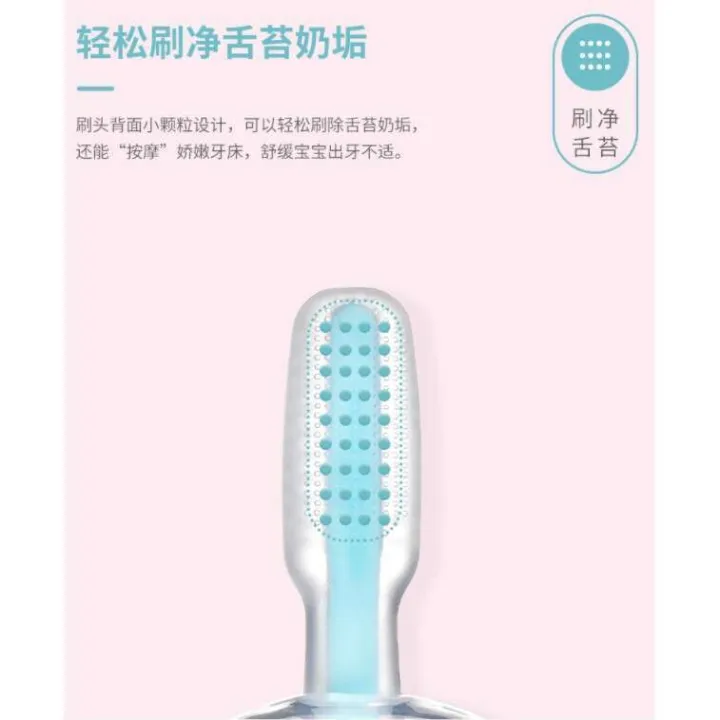 King%20Silicone%20Toothbrush%20Training%20Tooth%20Brush%20Baby%20With%20Handle%20BPA%20FREE%204%20Colors%20Choice%20-%20Image%204
