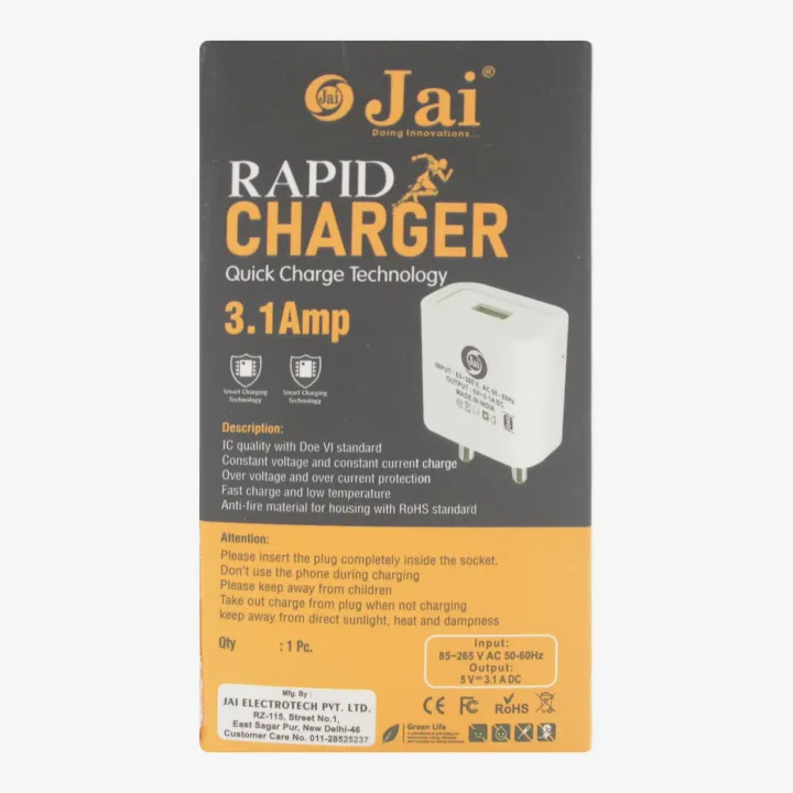 Jai%2018%20Watt%20Mobile%20Charger%20Micro%20USB%20-%20Image%205