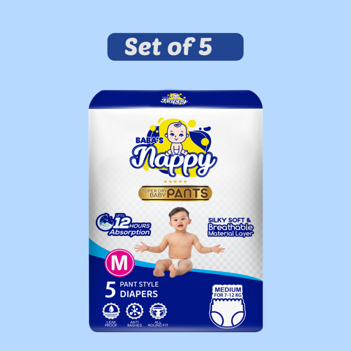 Baba's Nappy Baby Pull Up Diaper Small Pack, Medium Pack of 5 pcs (Set of 5)