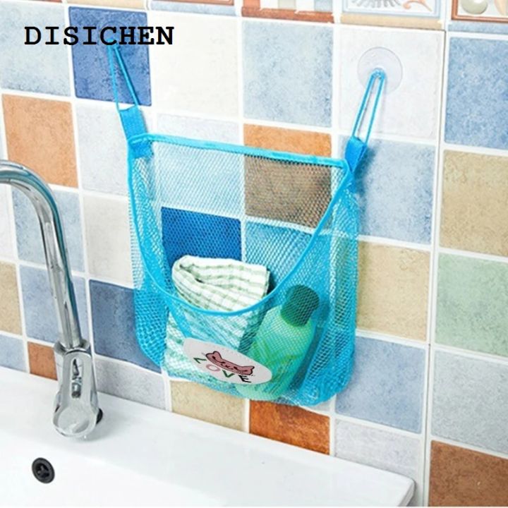 DISICHEN%20Luxury%20Child%20Bath%20Toy%20Storage%20Bag%20Organiser%20Net%20Suction%20Baskets%20Kids%20Bathroom%20Mesh%20Bag%20New%20Dropship%20-%20Image%202