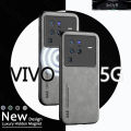 VIVO X80 5G/X80 Pro 5G Phone Case Fashion Luxury Leather Soft Silicone All Inclusive Lens New Protective Cover EL005. 